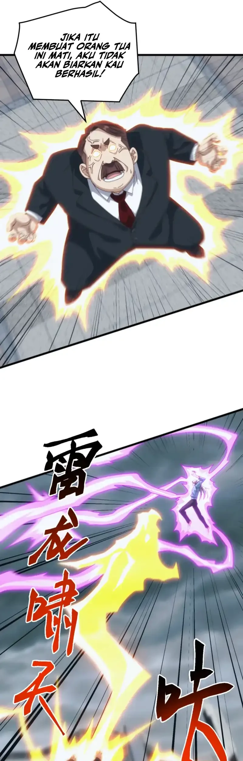 Domestication of Divine Beasts at the Beginning Chapter 61 Gambar 32