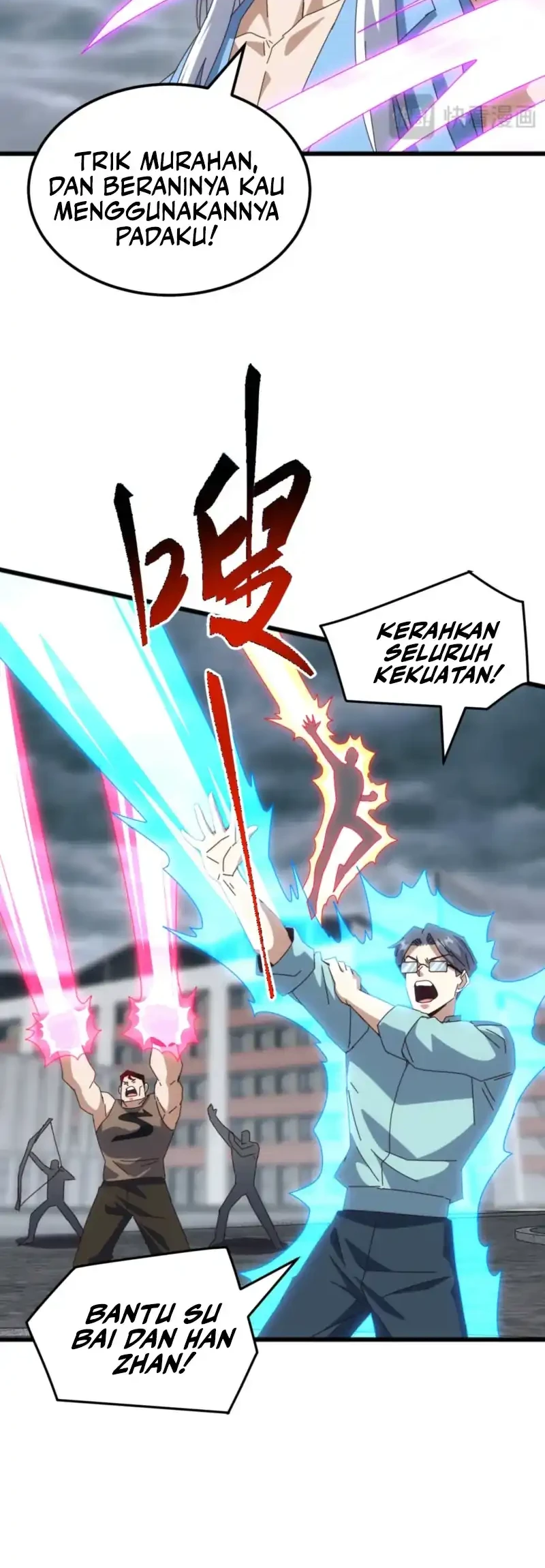 Domestication of Divine Beasts at the Beginning Chapter 61 Gambar 12