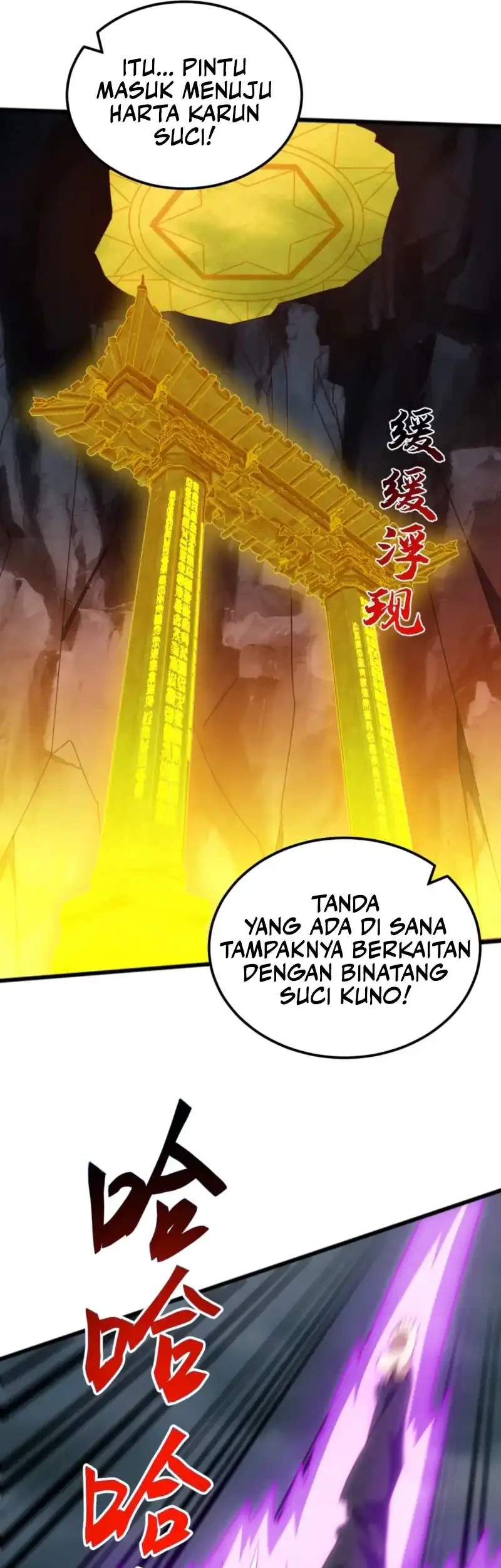 Domestication of Divine Beasts at the Beginning Chapter 61 Gambar 19