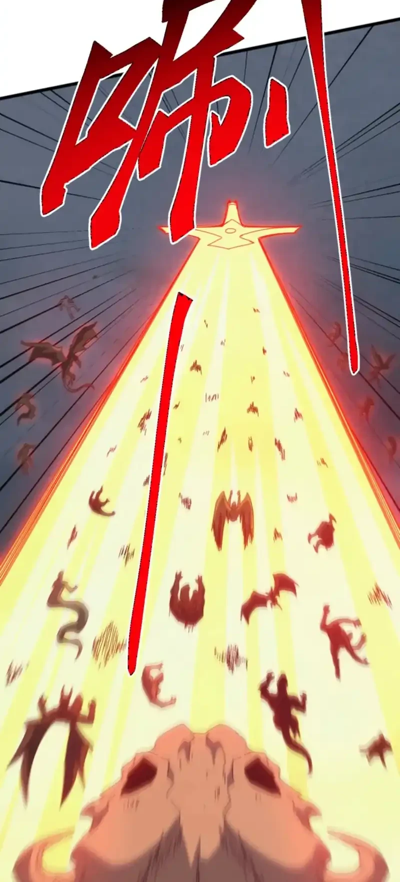 Domestication of Divine Beasts at the Beginning Chapter 62 Gambar 26