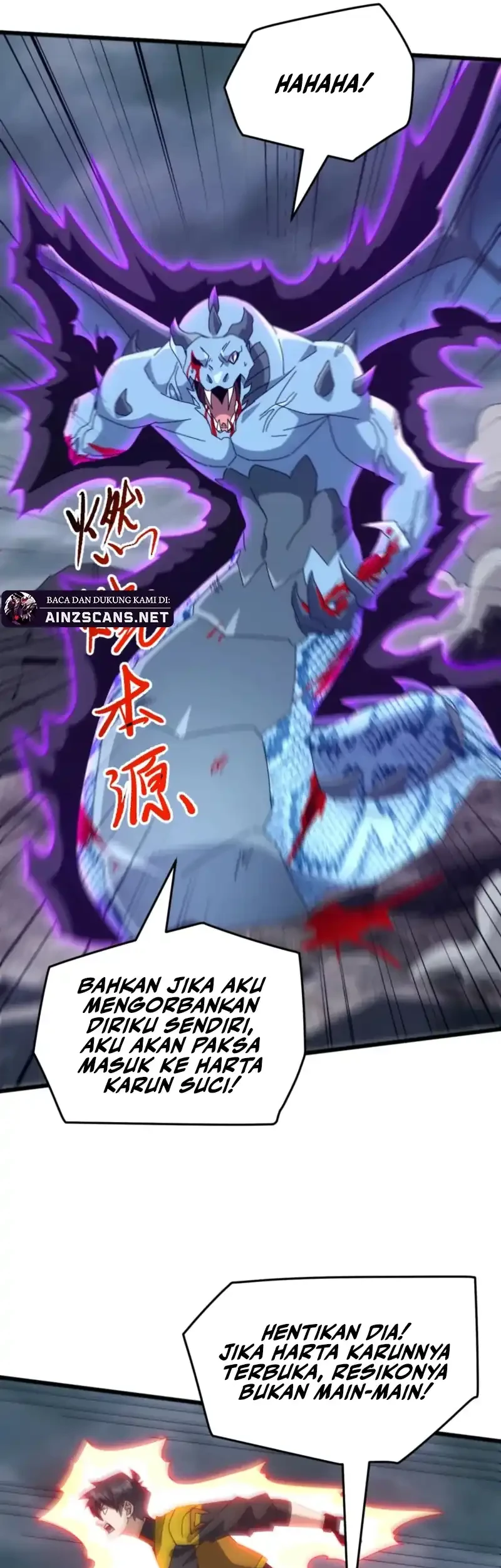 Domestication of Divine Beasts at the Beginning Chapter 62 Gambar 32