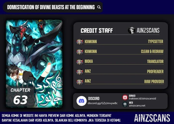 Komik Domestication of Divine Beasts at the Beginning Chapter 63 gambar 1