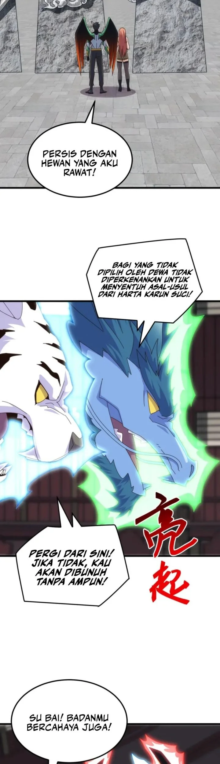 Domestication of Divine Beasts at the Beginning Chapter 63 Gambar 12