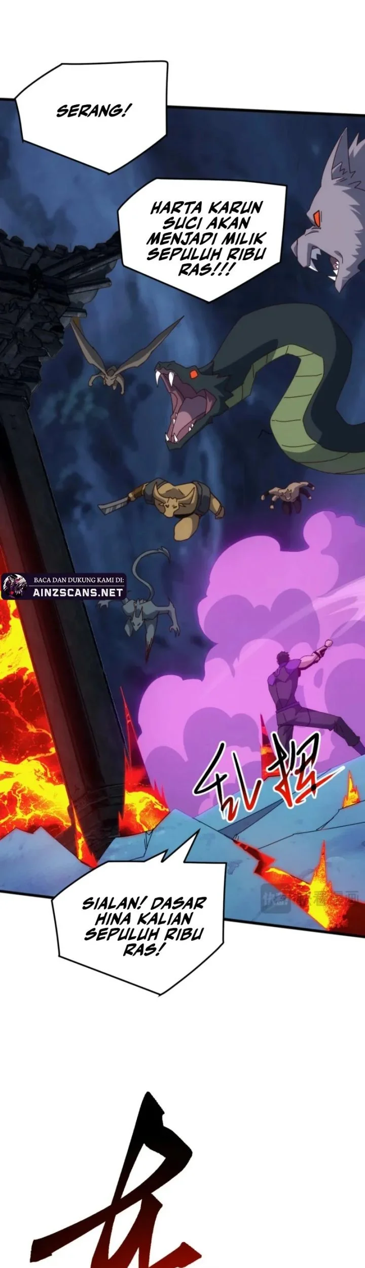 Domestication of Divine Beasts at the Beginning Chapter 63 Gambar 20