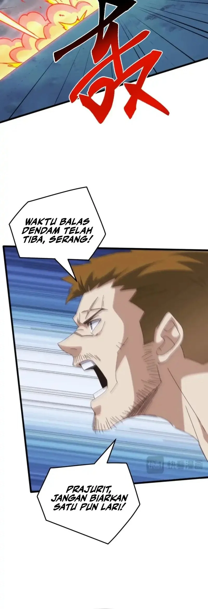 Domestication of Divine Beasts at the Beginning Chapter 64 Gambar 32