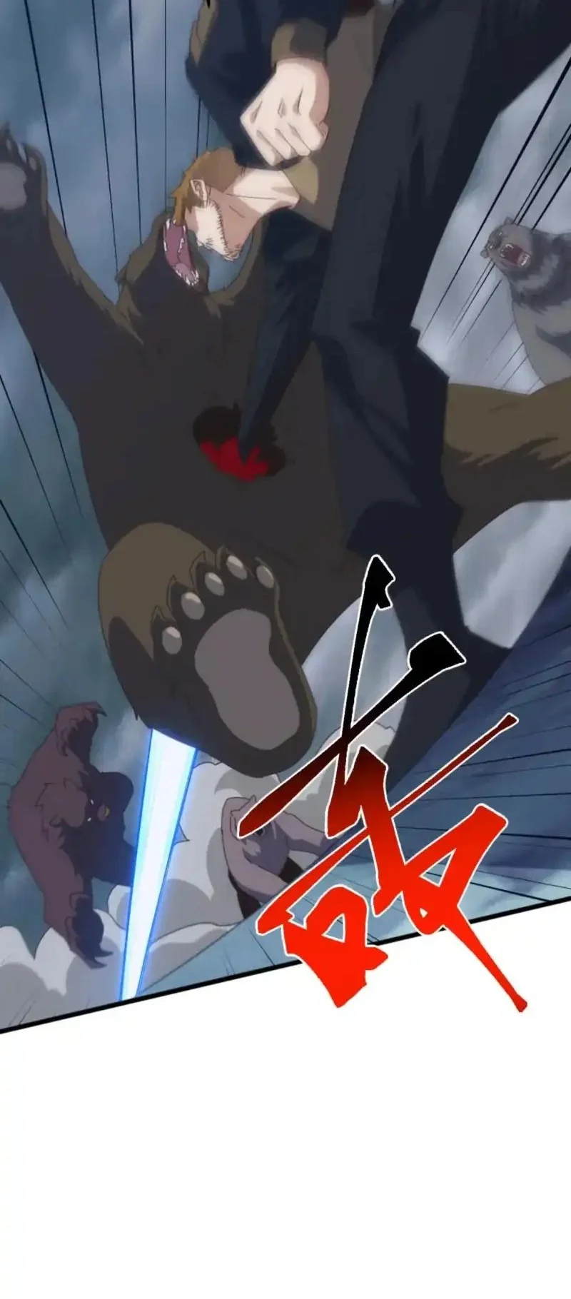 Domestication of Divine Beasts at the Beginning Chapter 64 Gambar 36