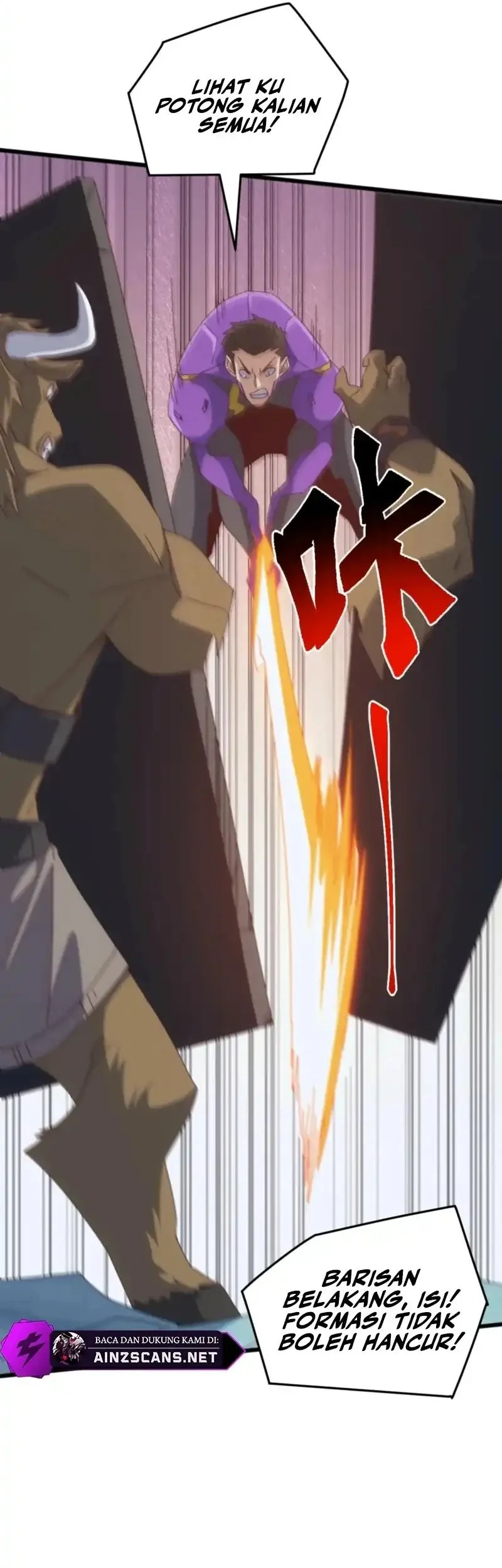 Domestication of Divine Beasts at the Beginning Chapter 64 Gambar 15