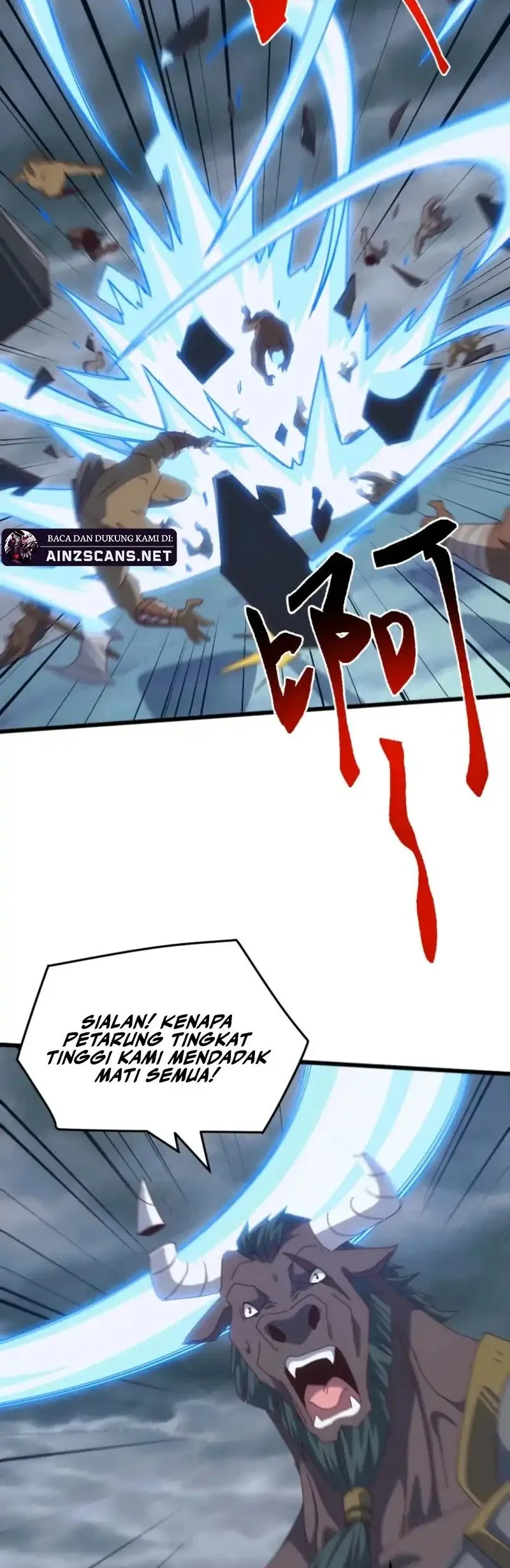 Domestication of Divine Beasts at the Beginning Chapter 64 Gambar 18