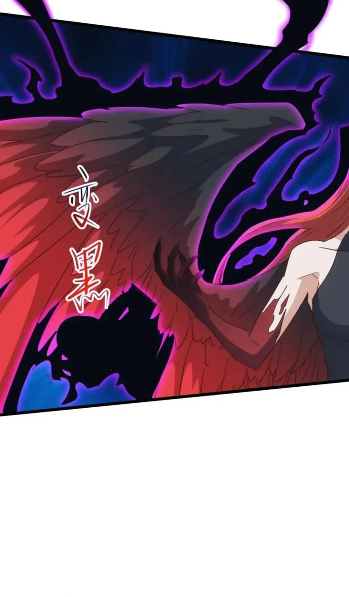 Domestication of Divine Beasts at the Beginning Chapter 70 Gambar 37