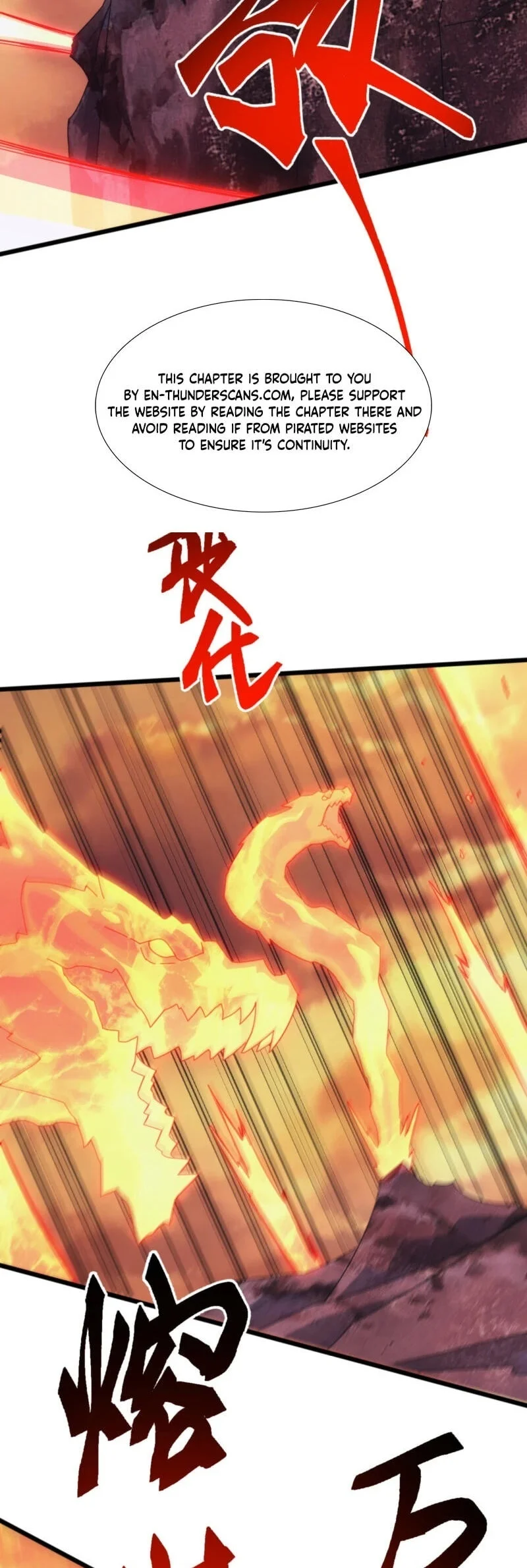 Domestication of Divine Beasts at the Beginning Chapter 91 Gambar 11