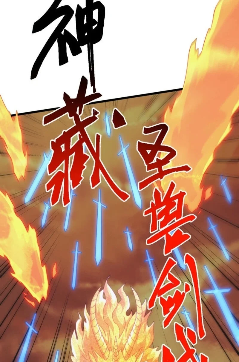 Domestication of Divine Beasts at the Beginning Chapter 91 Gambar 15