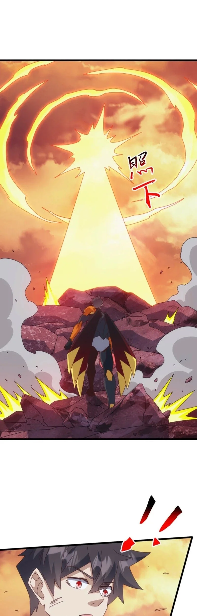 Domestication of Divine Beasts at the Beginning Chapter 91 Gambar 42