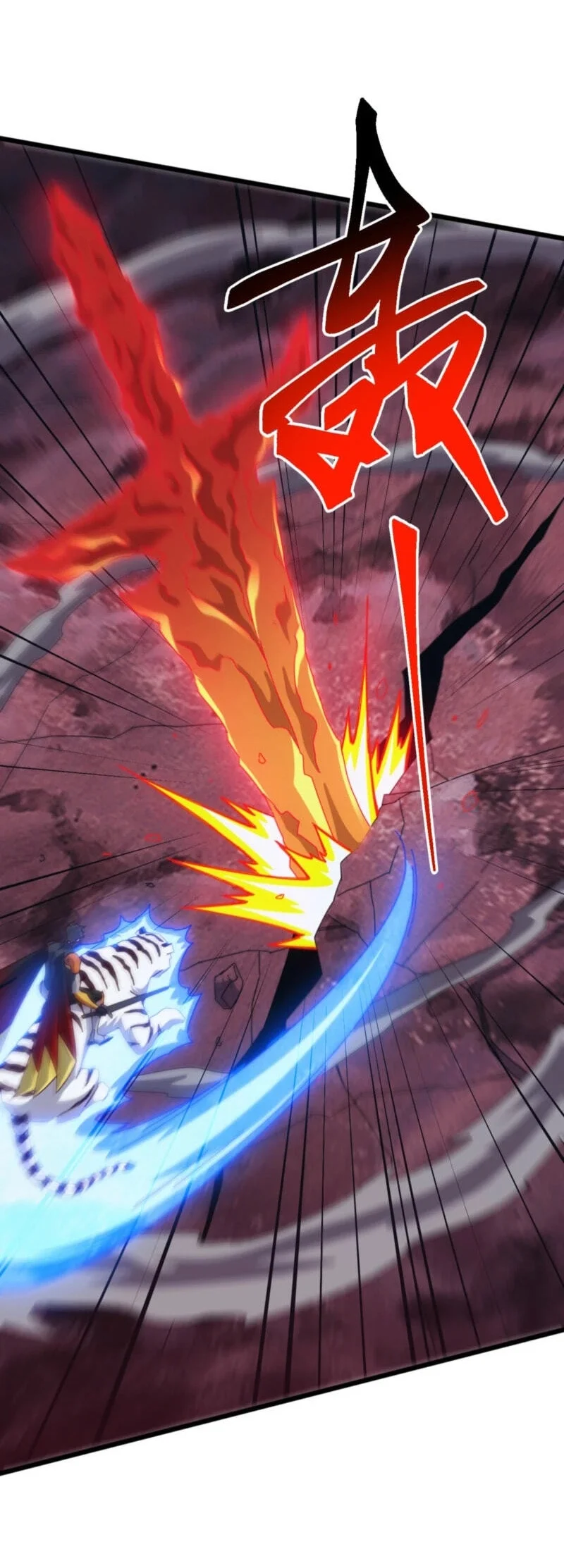 Domestication of Divine Beasts at the Beginning Chapter 91 Gambar 7