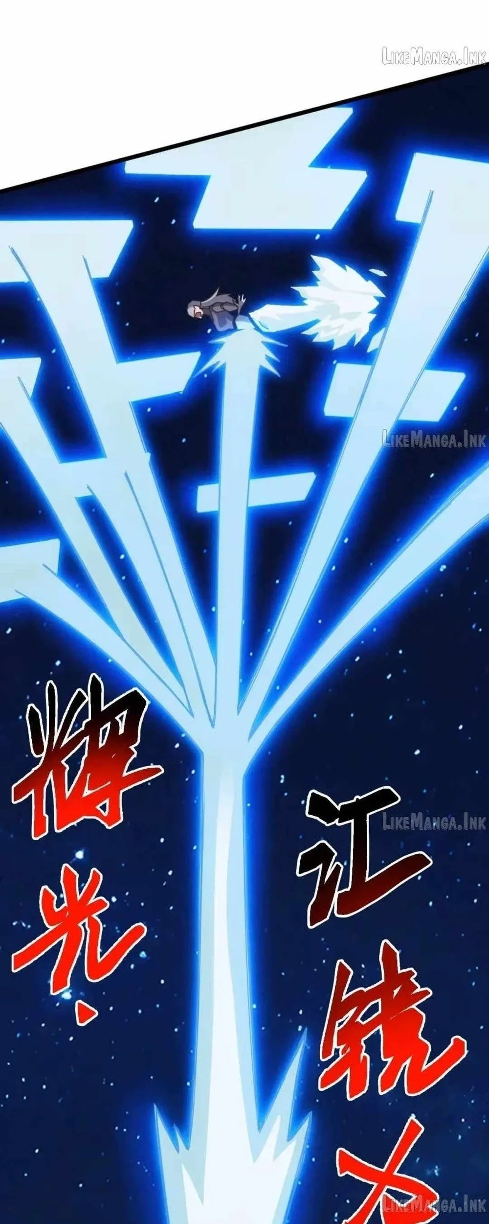 Domestication of Divine Beasts at the Beginning Chapter 92 Gambar 45