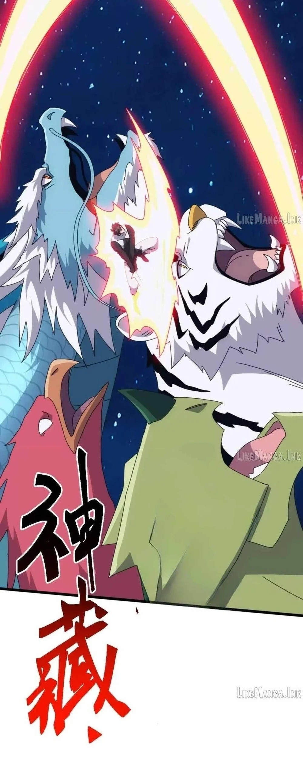 Domestication of Divine Beasts at the Beginning Chapter 92 Gambar 47