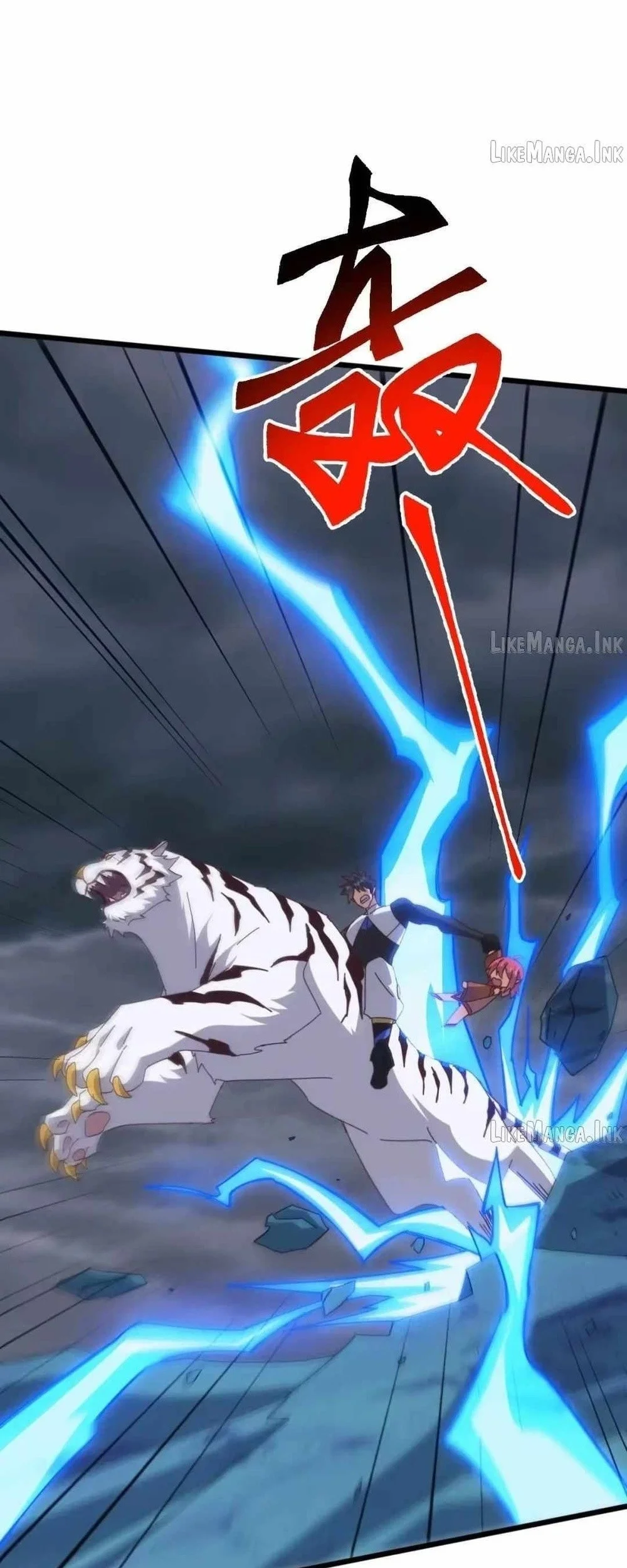 Domestication of Divine Beasts at the Beginning Chapter 94 Gambar 19
