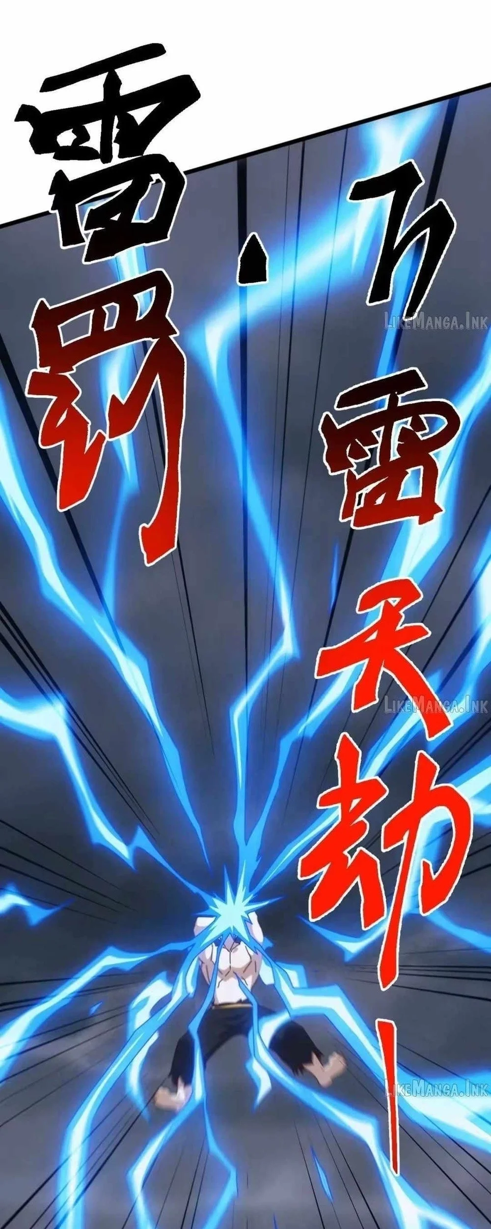 Domestication of Divine Beasts at the Beginning Chapter 94 Gambar 46