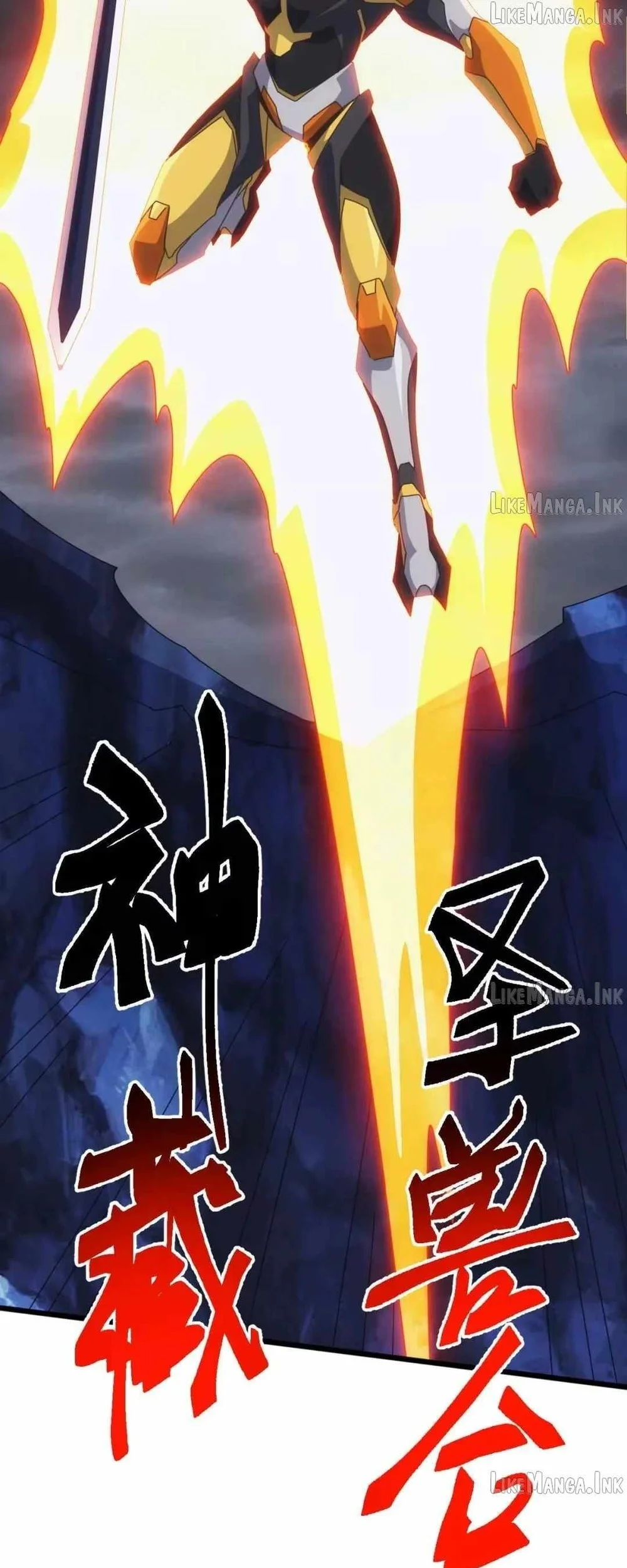 Domestication of Divine Beasts at the Beginning Chapter 94 Gambar 54