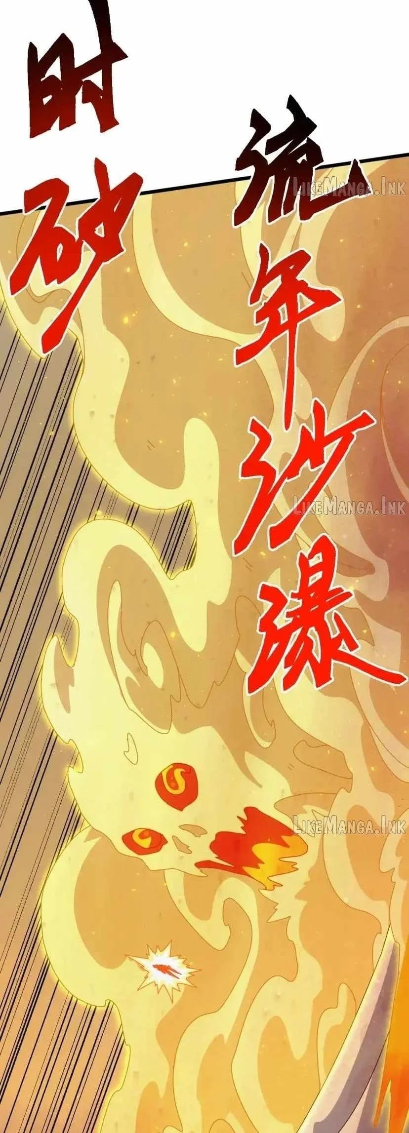 Domestication of Divine Beasts at the Beginning Chapter 95 Gambar 55