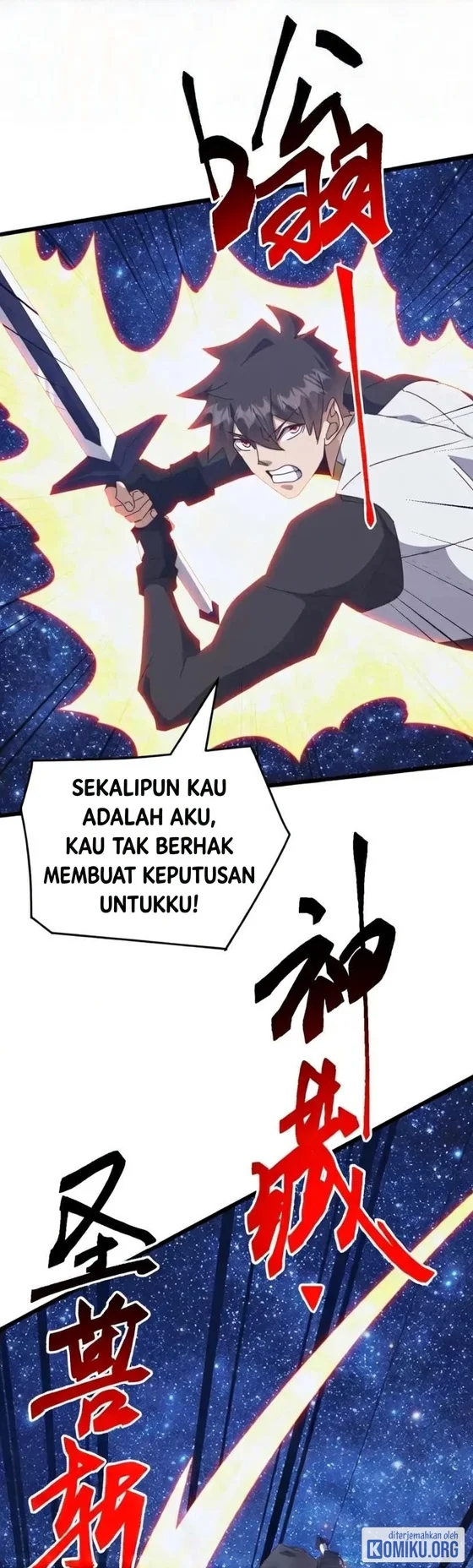 Domestication of Divine Beasts at the Beginning Chapter 96 halaman 33