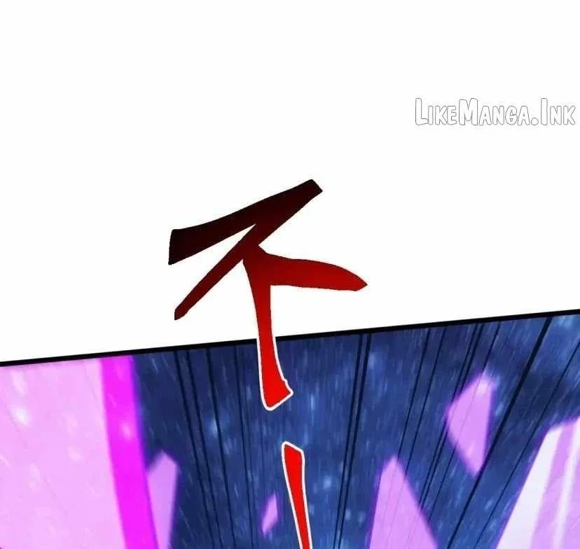Domestication of Divine Beasts at the Beginning Chapter 96 Gambar 56