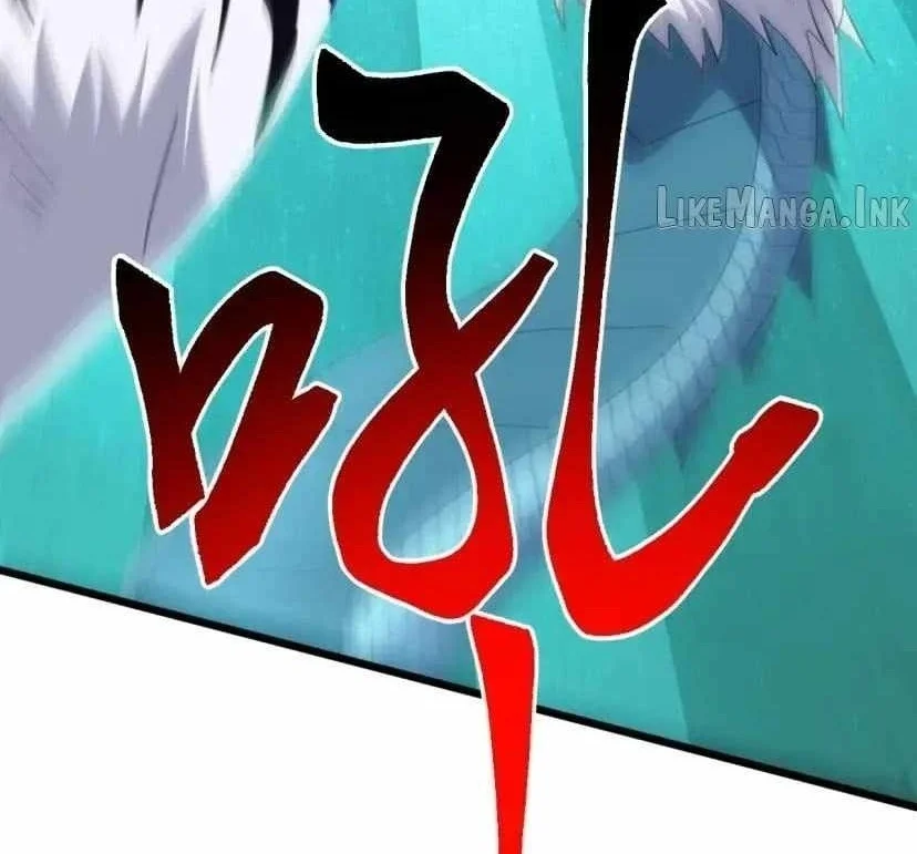 Domestication of Divine Beasts at the Beginning Chapter 96 halaman 11