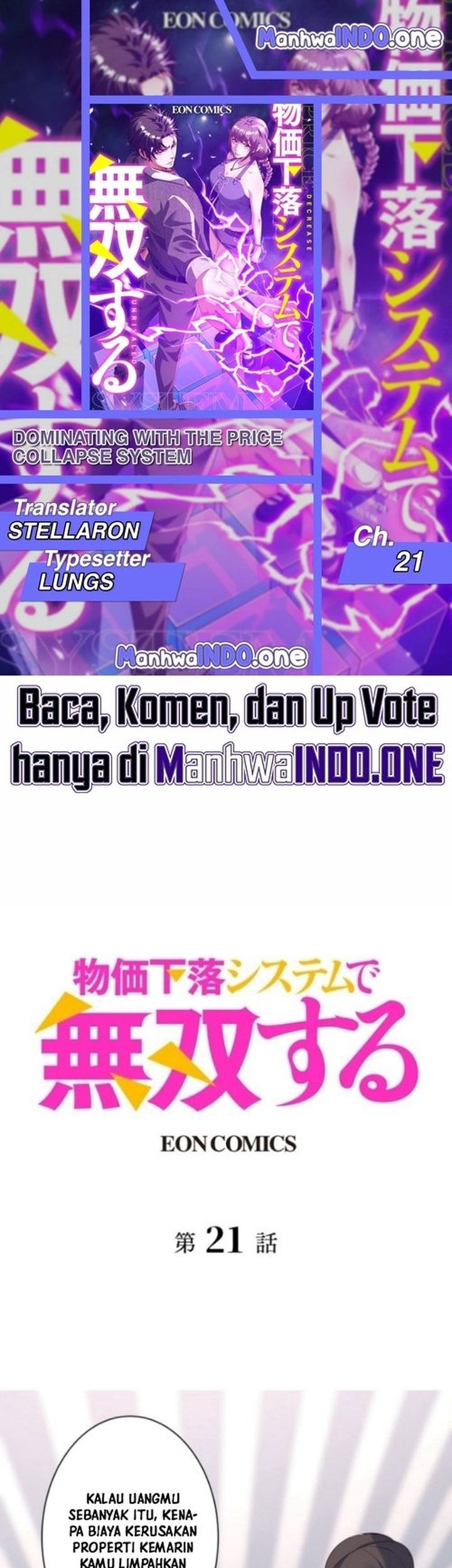 Baca Komik Dominating with the Price Collapse System Chapter 21 Gambar 1