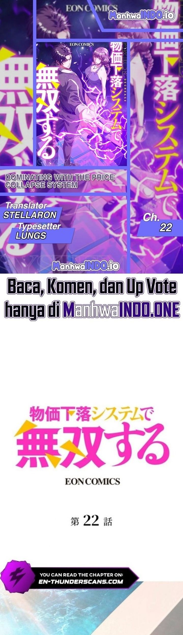 Baca Komik Dominating with the Price Collapse System Chapter 22 Gambar 1