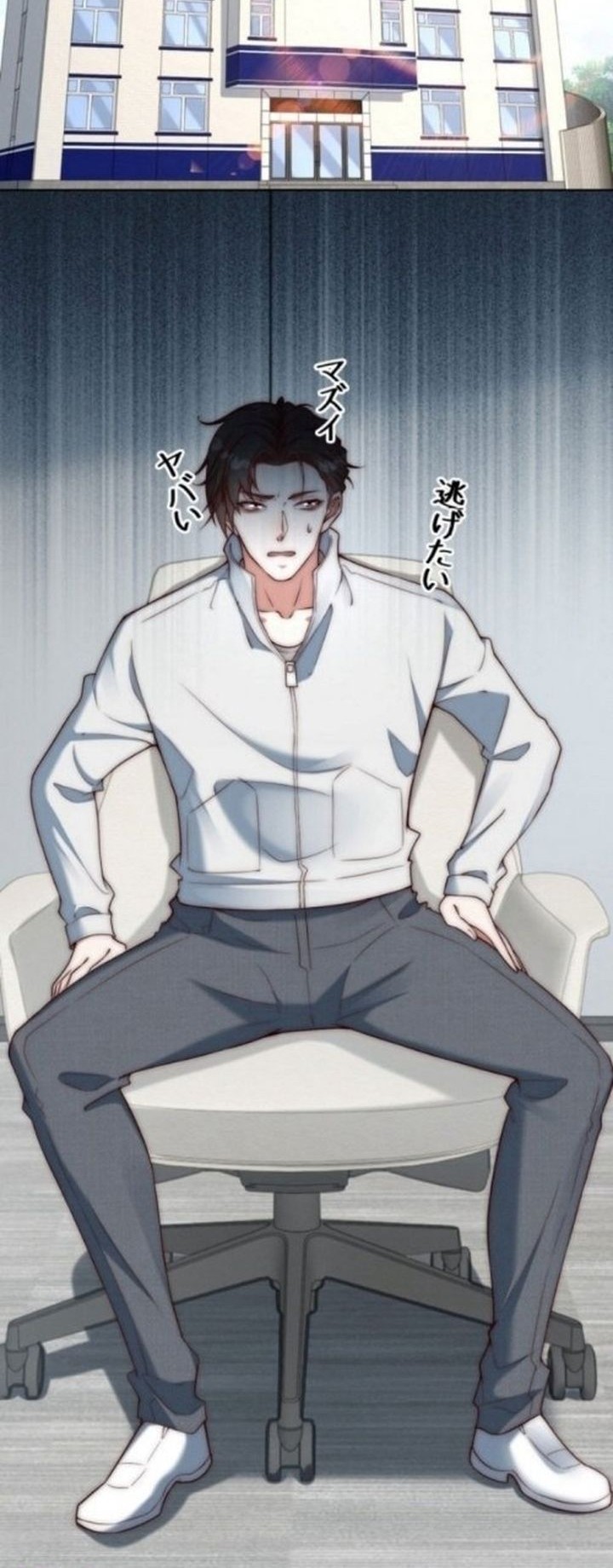 Baca Manhua Dominating with the Price Collapse System Chapter 23 Gambar 2
