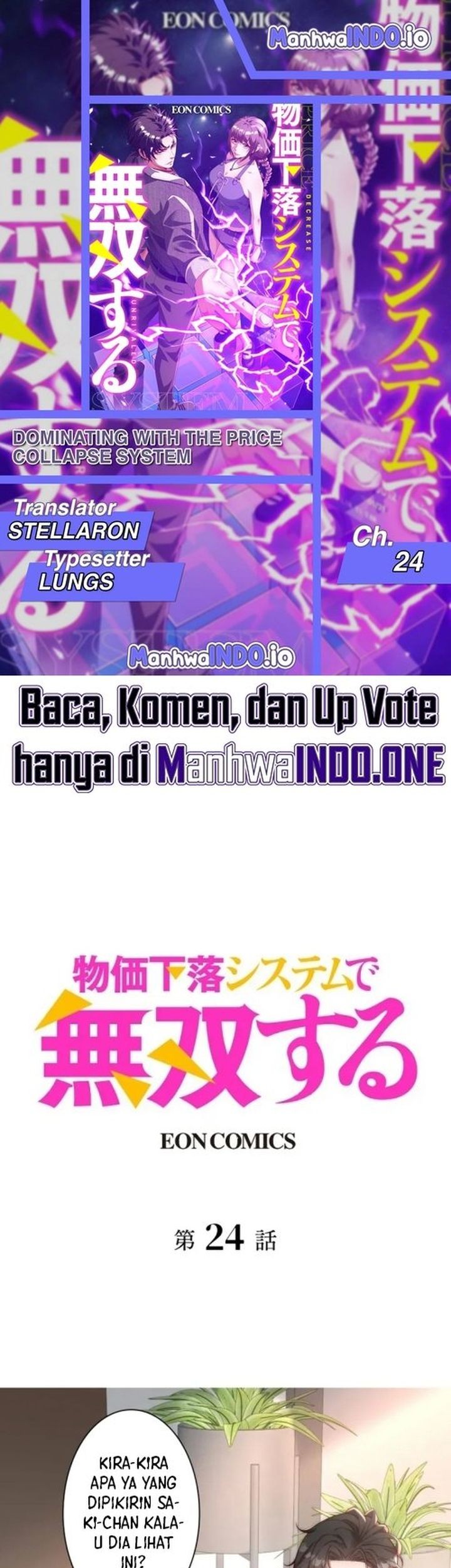 Baca Komik Dominating with the Price Collapse System Chapter 24 Gambar 1