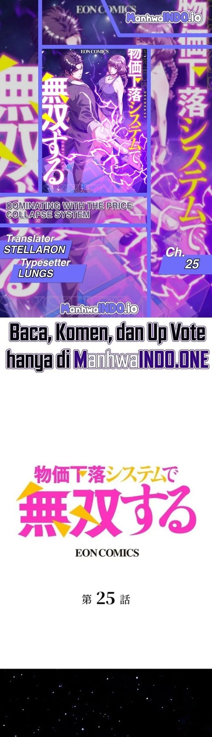 Baca Komik Dominating with the Price Collapse System Chapter 25 Gambar 1