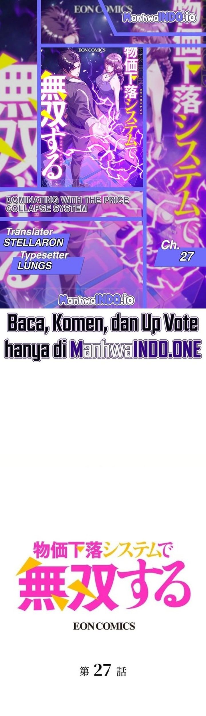 Baca Komik Dominating with the Price Collapse System Chapter 27 Gambar 1