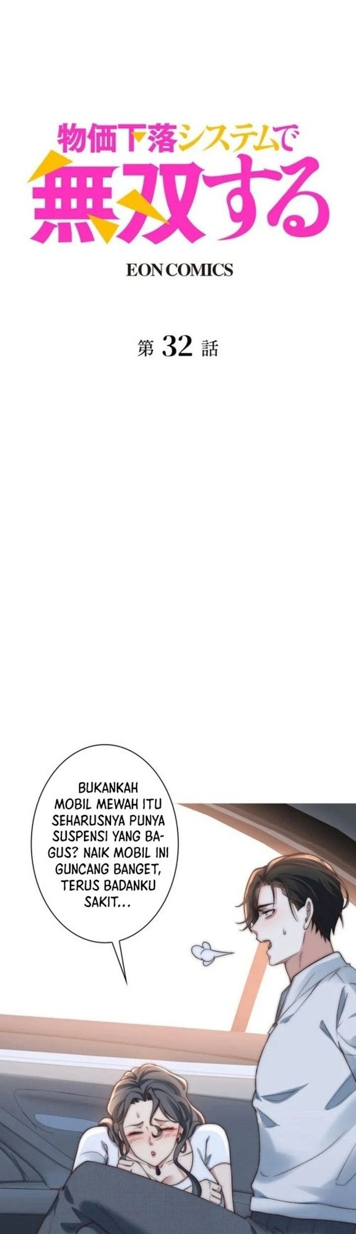 Baca Manhua Dominating with the Price Collapse System Chapter 32 Gambar 2