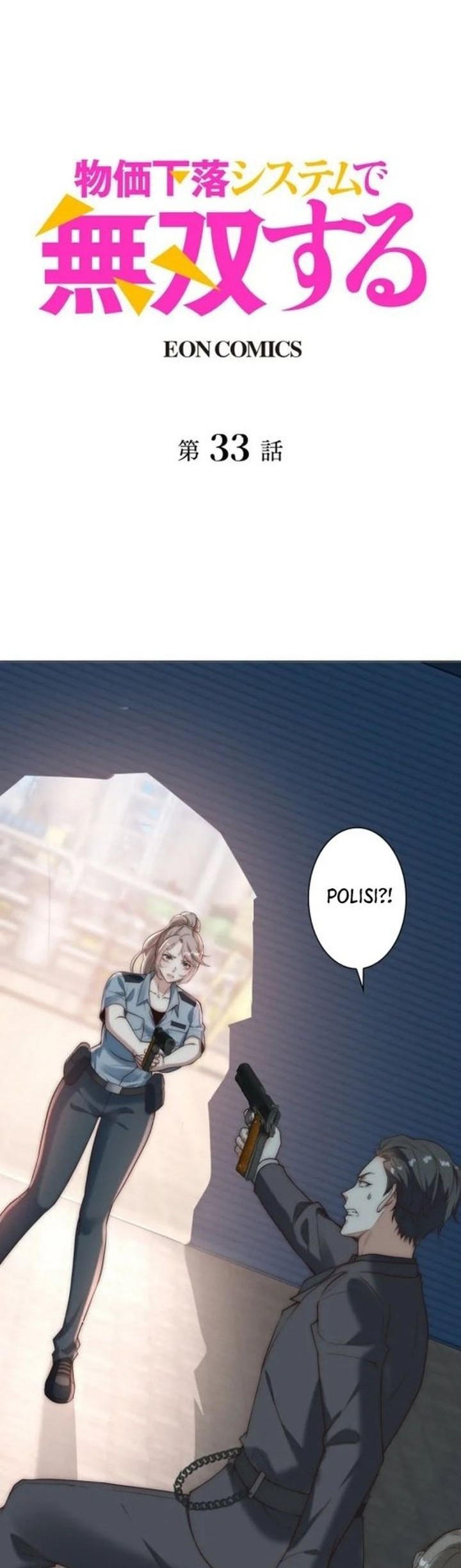 Baca Manhua Dominating with the Price Collapse System Chapter 33 Gambar 2