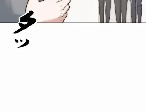 Dominating with the Price Collapse System Chapter 48 Gambar 4