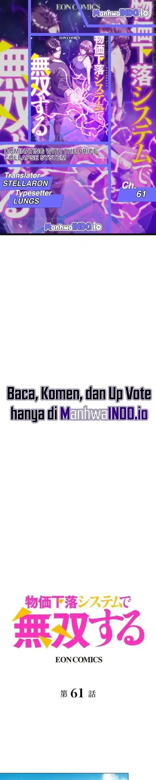 Komik Dominating with the Price Collapse System Chapter 61 gambar 1