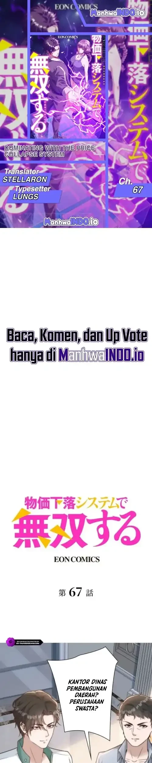 Komik Dominating with the Price Collapse System Chapter 67 gambar 1