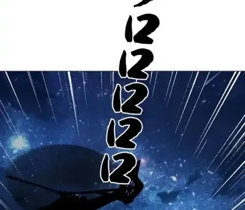 Dominating with the Price Collapse System Chapter 68 Gambar 28