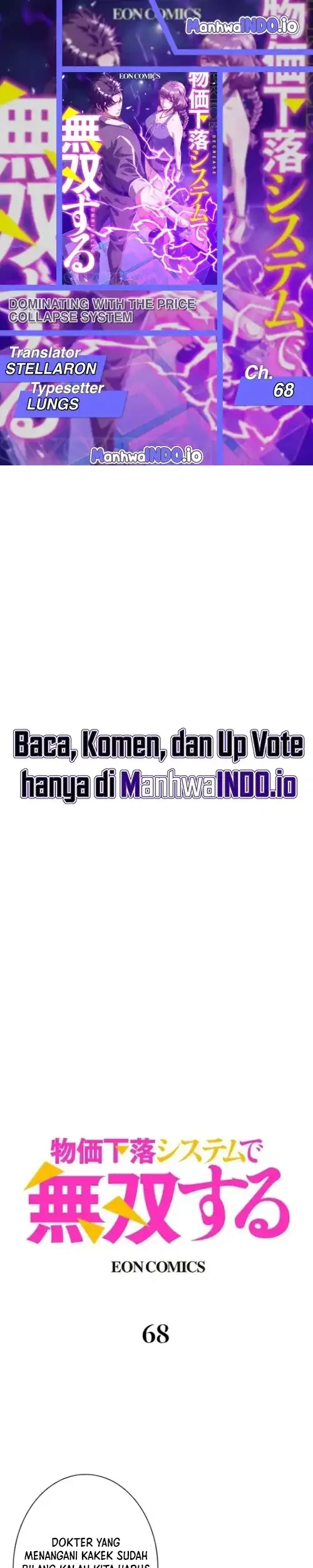 Komik Dominating with the Price Collapse System Chapter 68 gambar 1