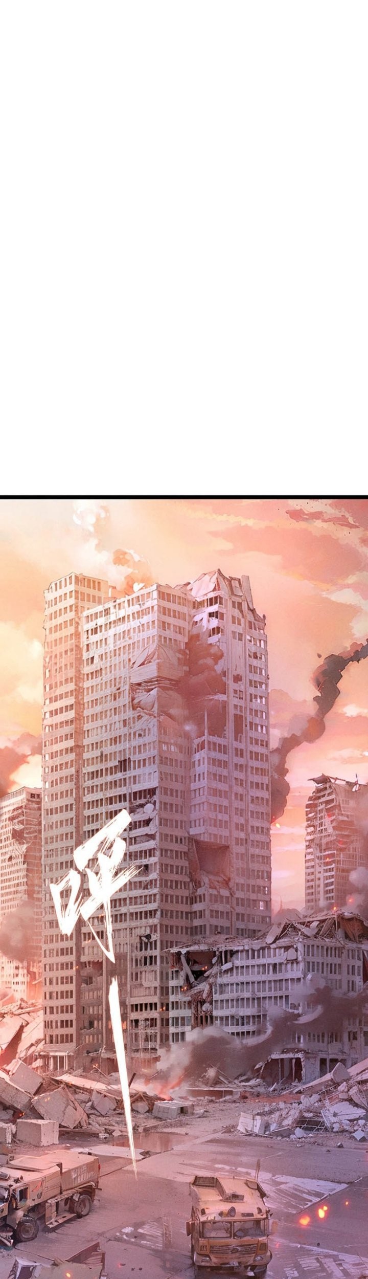 Don’t Call me a Madman Chapter 10 Gambar 6