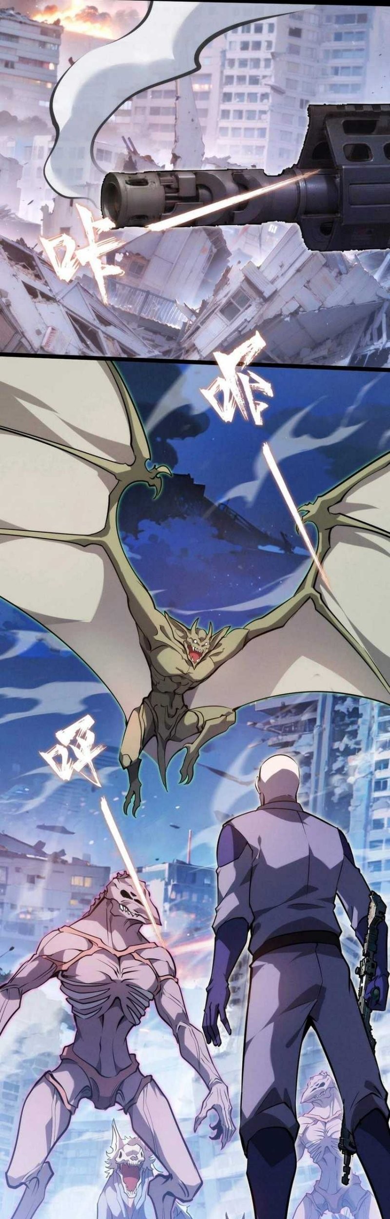Don’t Call me a Madman Chapter 16 Gambar 42