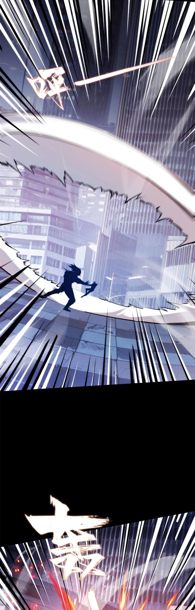 Don’t Call me a Madman Chapter 17 Gambar 44