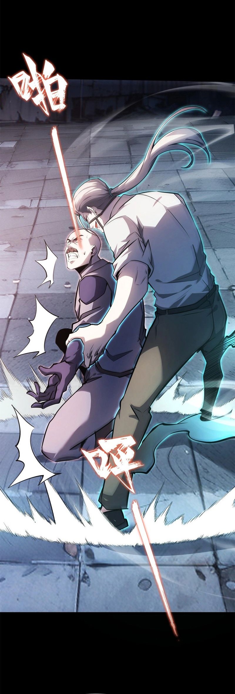 Don’t Call me a Madman Chapter 17 Gambar 5