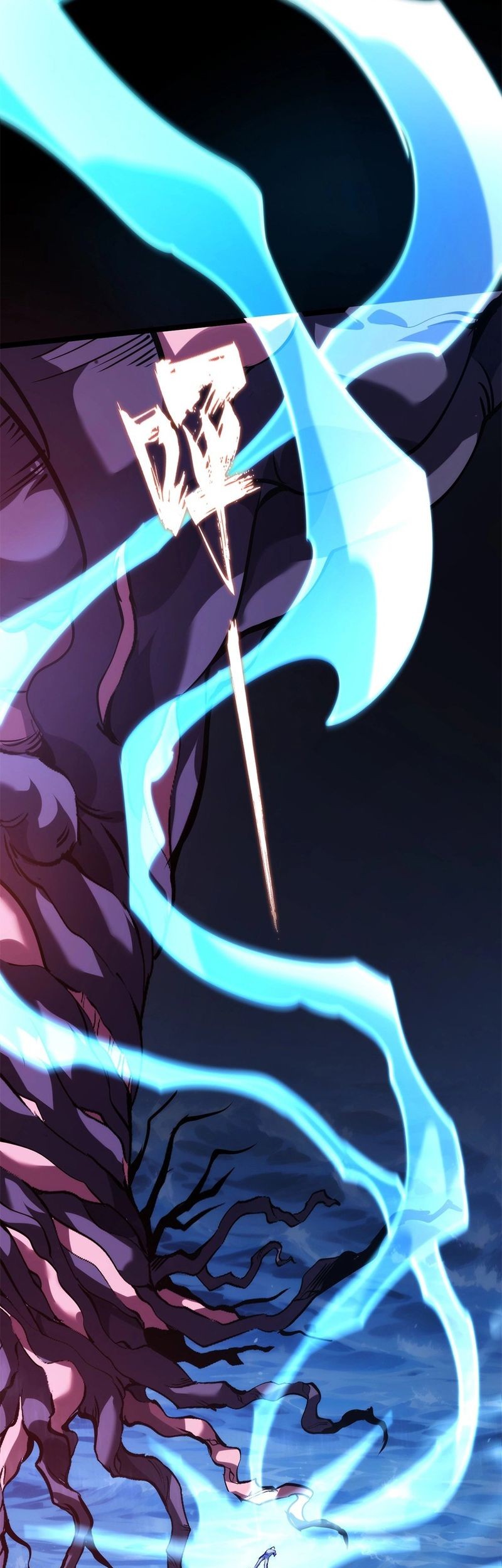 Don’t Call me a Madman Chapter 17 Gambar 25