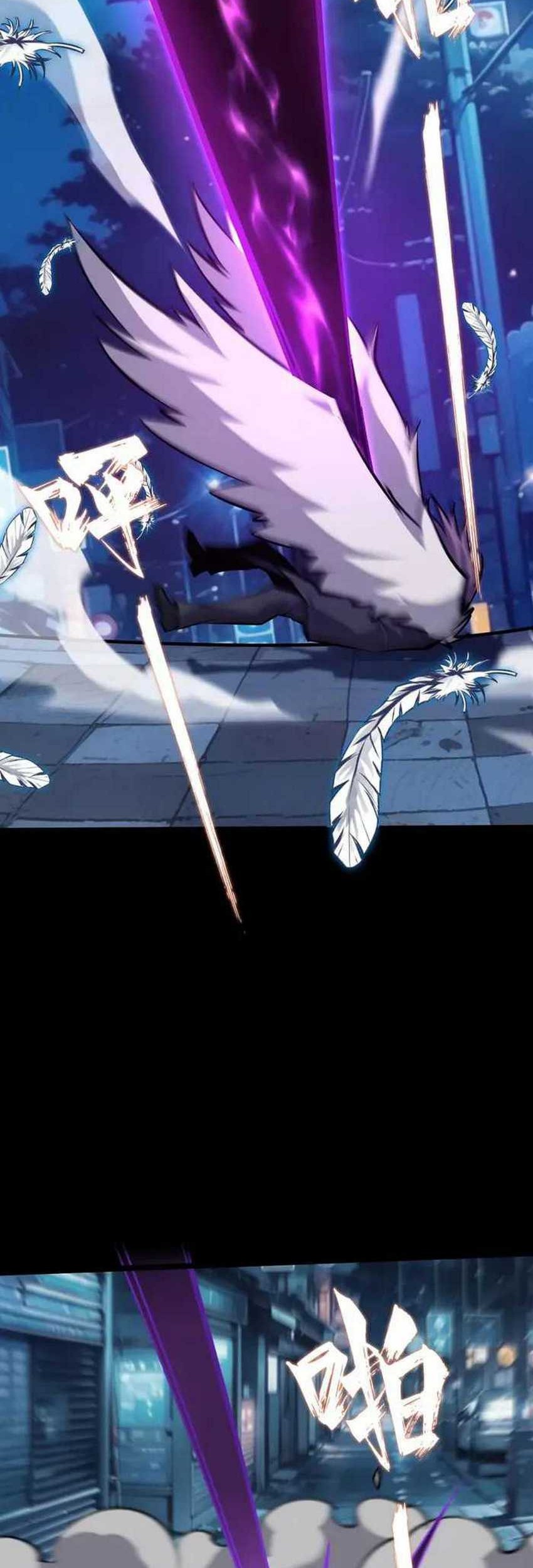 Don’t Call me a Madman Chapter 25 Gambar 51