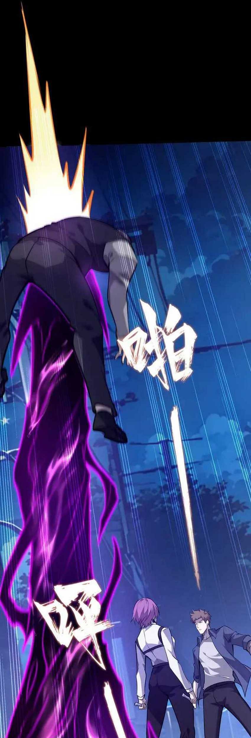 Don’t Call me a Madman Chapter 25 Gambar 20