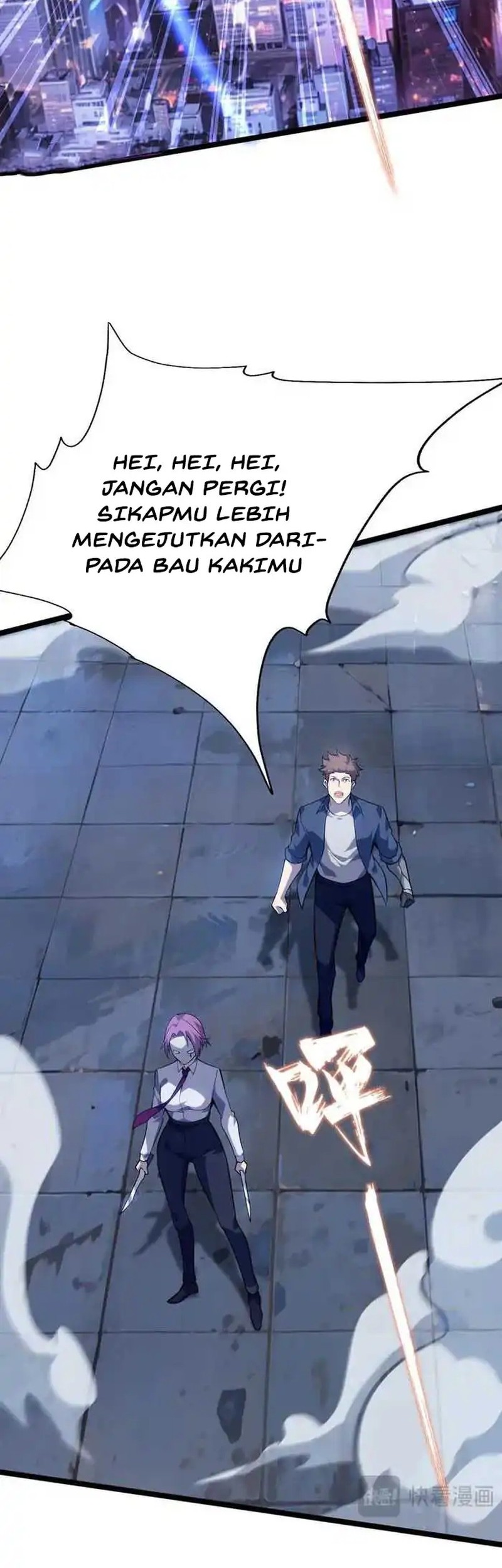Don’t Call me a Madman Chapter 26 Gambar 4