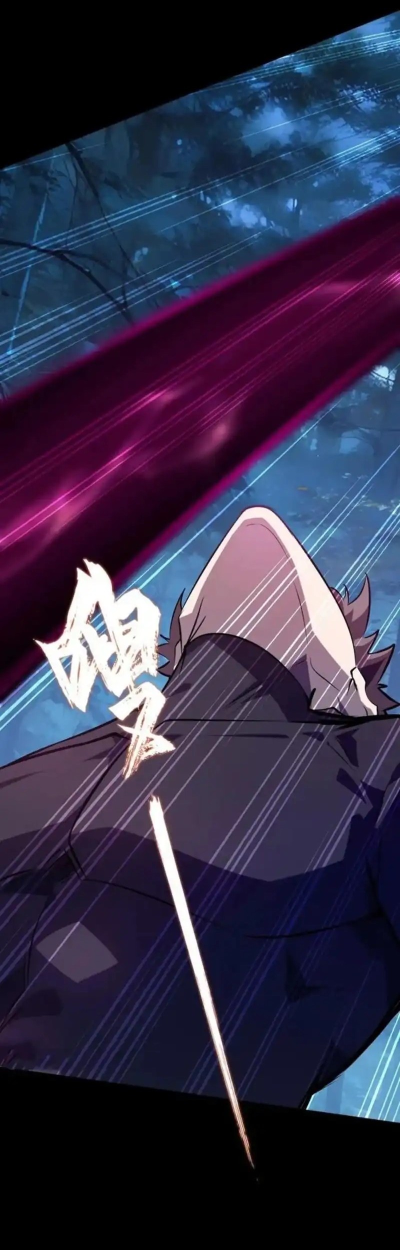 Don’t Call me a Madman Chapter 27 Gambar 38