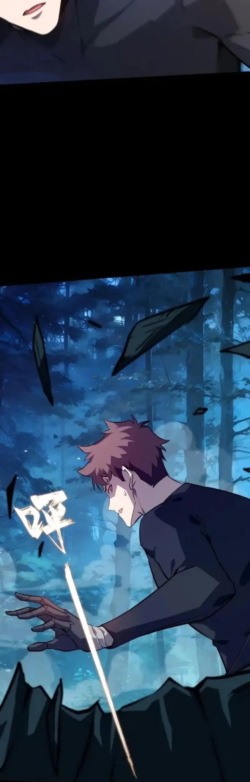 Don’t Call me a Madman Chapter 27 Gambar 32
