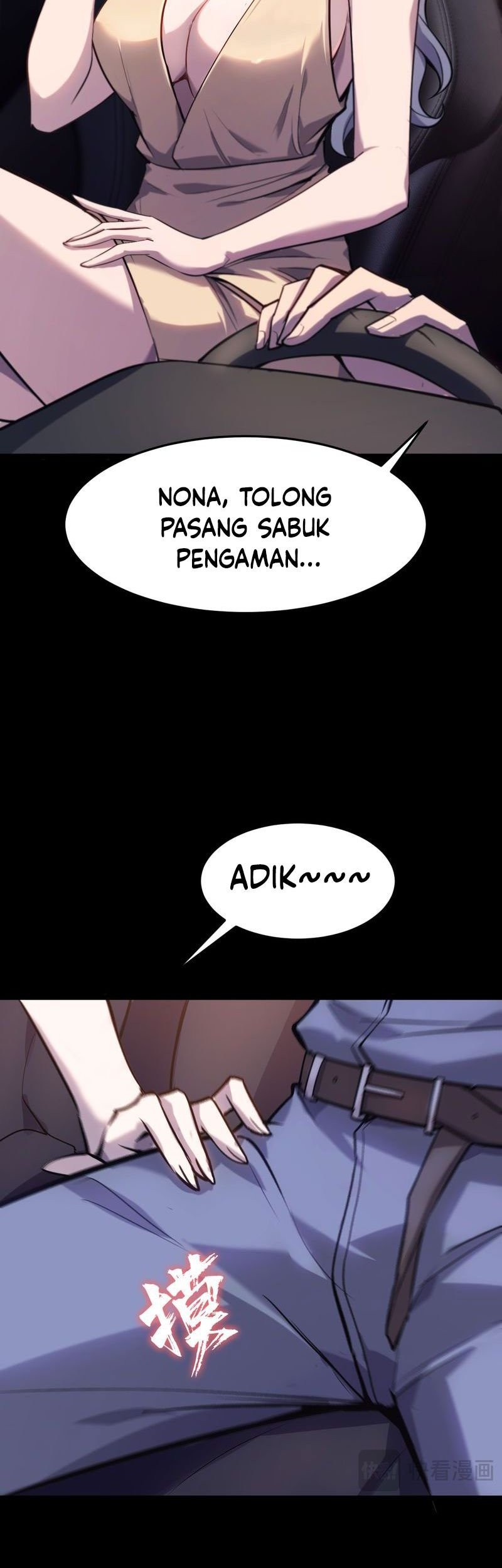 Don’t Call me a Madman Chapter 3 Gambar 42
